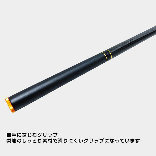 大郷屋 B-VOLOST 海上釣堀脈釣王370EX 高感度海上釣堀竿 OZATOYA 大郷屋 B-VOLOST 海上釣堀脈釣王370EX 高感度海上釣堀竿 OZATOYA