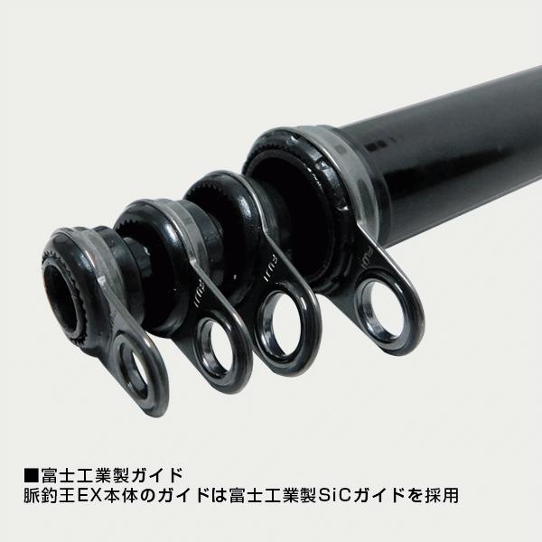 大郷屋 B-VOLOST 海上釣堀脈釣王370EX 高感度海上釣堀竿 OZATOYA 大郷屋 B-VOLOST 海上釣堀脈釣王370EX 高感度海上釣堀竿 OZATOYA