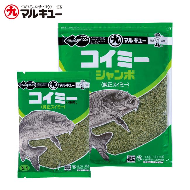 マルキュー（MARUKYU） エサ 鯉 コイミージャンボ 鯉釣り 餌 : OZATOYA