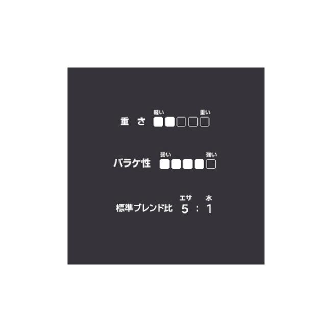 マルキュー エサ へら 段差バラケ : OZATOYA - 通販 - Yahoo マルキュー エサ へら 段差バラケ : OZATOYA - 通販 - Yahoo