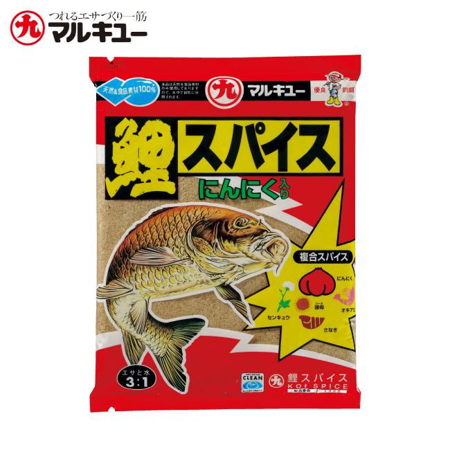 マルキュー エサ 鯉 鯉スパイス 鯉釣り 餌 : OZATOYA - 通販 マルキュー エサ 鯉 鯉スパイス 鯉釣り 餌 : OZATOYA - 通販