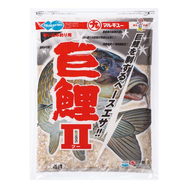 マルキュー（MARUKYU） 鯉エサ 巨鯉II : OZATOYA - 通販 - Yahoo