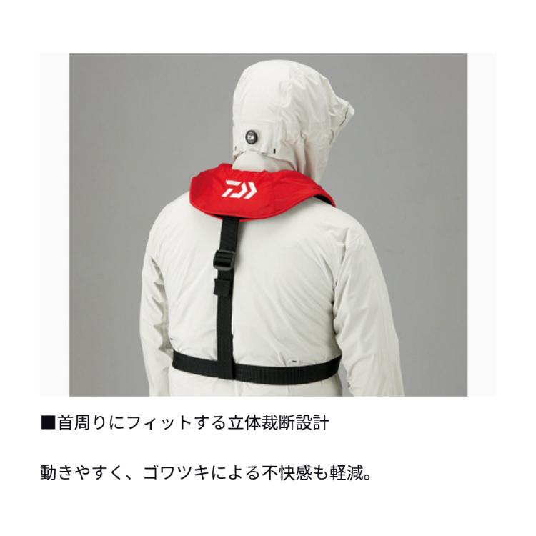 DAIWA（ダイワ） ライフジャケット DF-2608 インフレータブルライフ