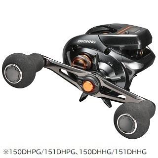 シマノ（SHIMANO） 両軸リール バルケッタ 150DHPG(右) デジタル