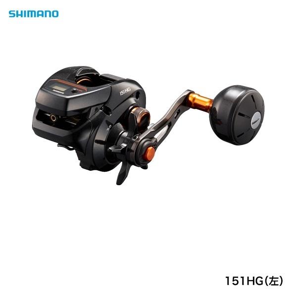 シマノ - 両軸木管 バルケッタ 151HG(左) デジタルカウンタ SHIMANO 海上釣堀