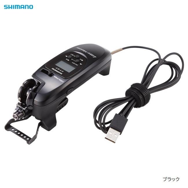 シマノ（SHIMANO） ワカサギ用電動リール レイクマスターCT-ET SHIMANO