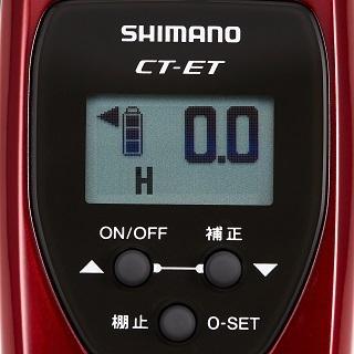 シマノ（SHIMANO） ワカサギ用電動リール レイクマスターCT-ET SHIMANO