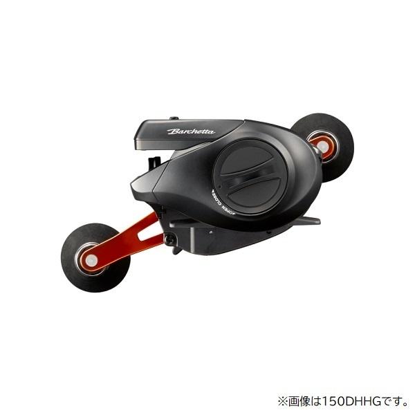 シマノ（SHIMANO） 両軸リール バルケッタBB 151DHPG(左) デジタル