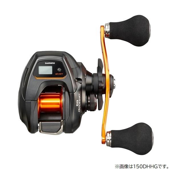 シマノ（SHIMANO） 両軸リール バルケッタBB 300PG(右) デジタル