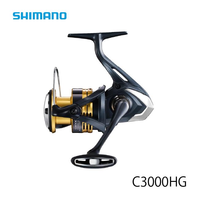 シマノ(SHIMANO) 22 ミラベル C3000HG ミラベル[MIRAVEL] | スピニング