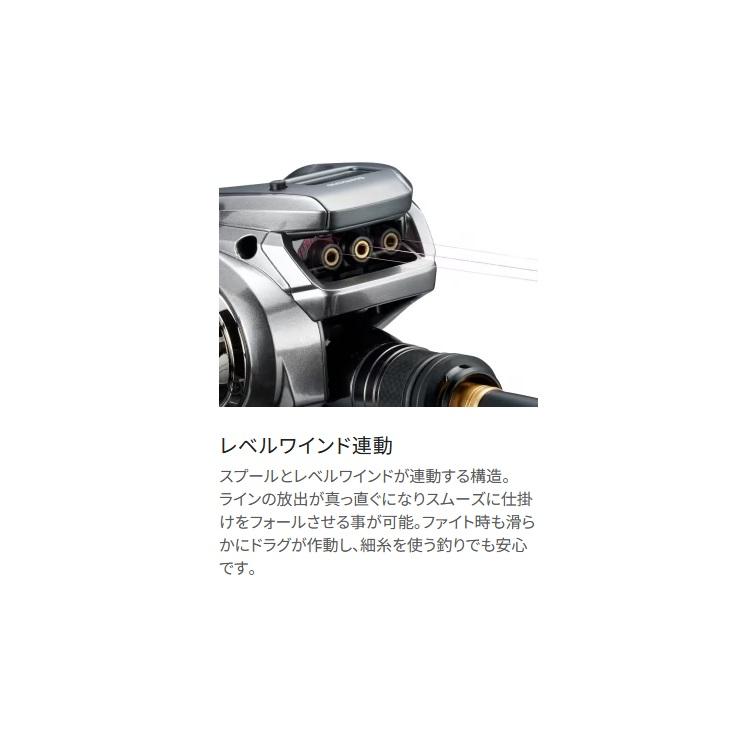シマノ（SHIMANO） 両軸リール バルケッタ プレミアム 150DH RIGHT