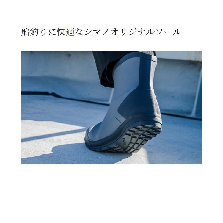 シマノ（SHIMANO） シューズ FB-340X ショート ショートデッキブーツ