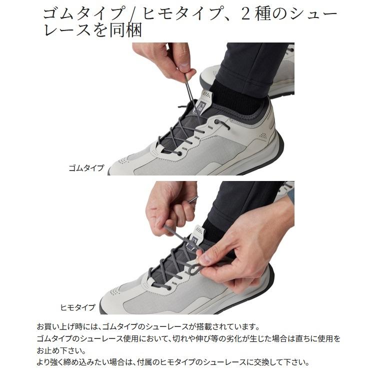 シマノ シューズ FS-030X ボートゲーム ドライデッキシューズ グレー SHIMANO 取寄_15