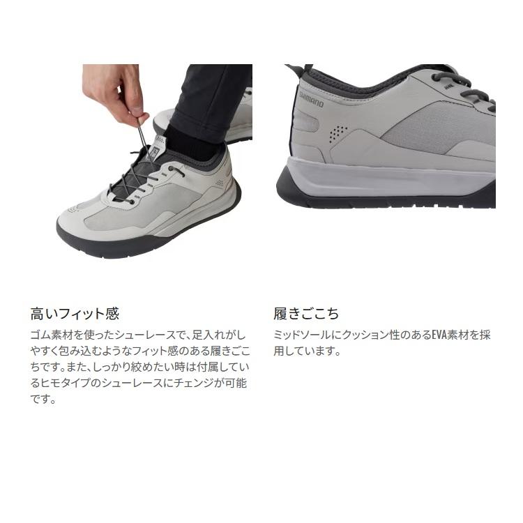 シマノ シューズ FS-030X ボートゲーム ドライデッキシューズ グレー SHIMANO 取寄_17