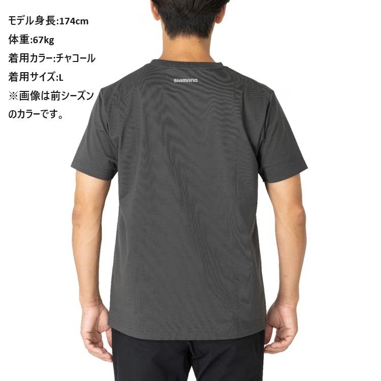 シマノ シャツ SH-021W ドライロゴTシャツ ショートスリーブ ピュアネイビー SHIMANO 取寄｜ozatoya｜09