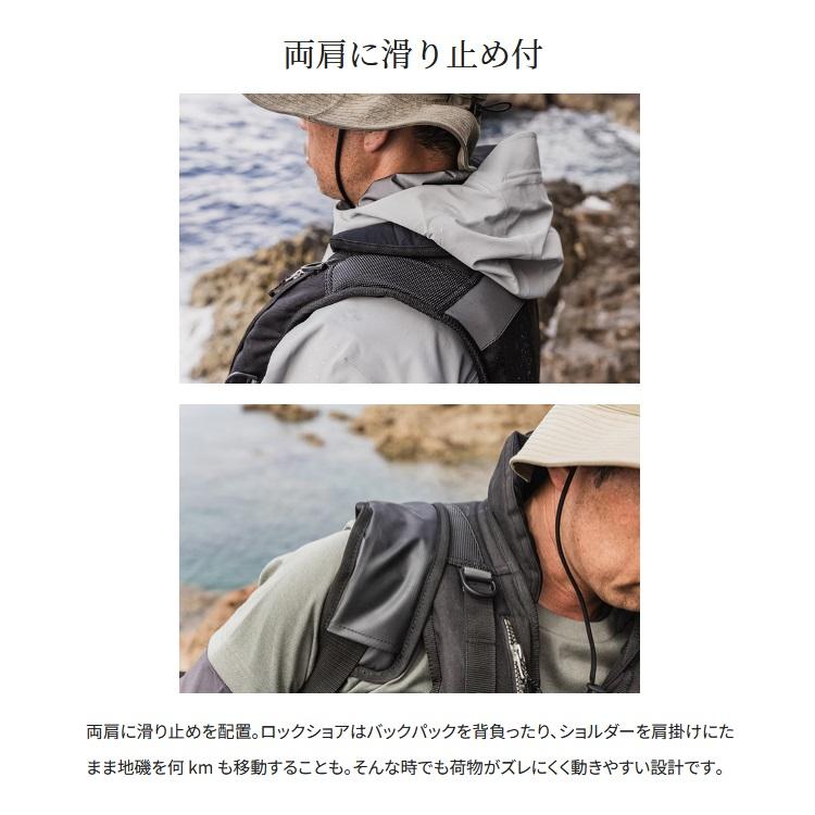 シマノ（SHIMANO） ライフジャケット VF-229X ロックショアタフベスト