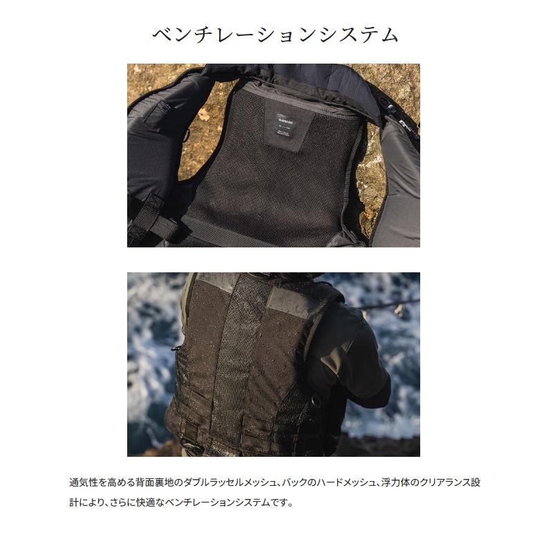シマノ（SHIMANO） ライフジャケット VF-229X ロックショアタフベスト