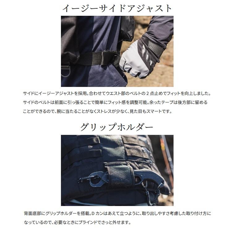 シマノ（SHIMANO） ライフジャケット VF-229X ロックショアタフベスト