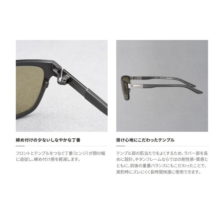 シマノ（SHIMANO） 偏光グラス UJ-101V ミラータイプ STL101 TALEX