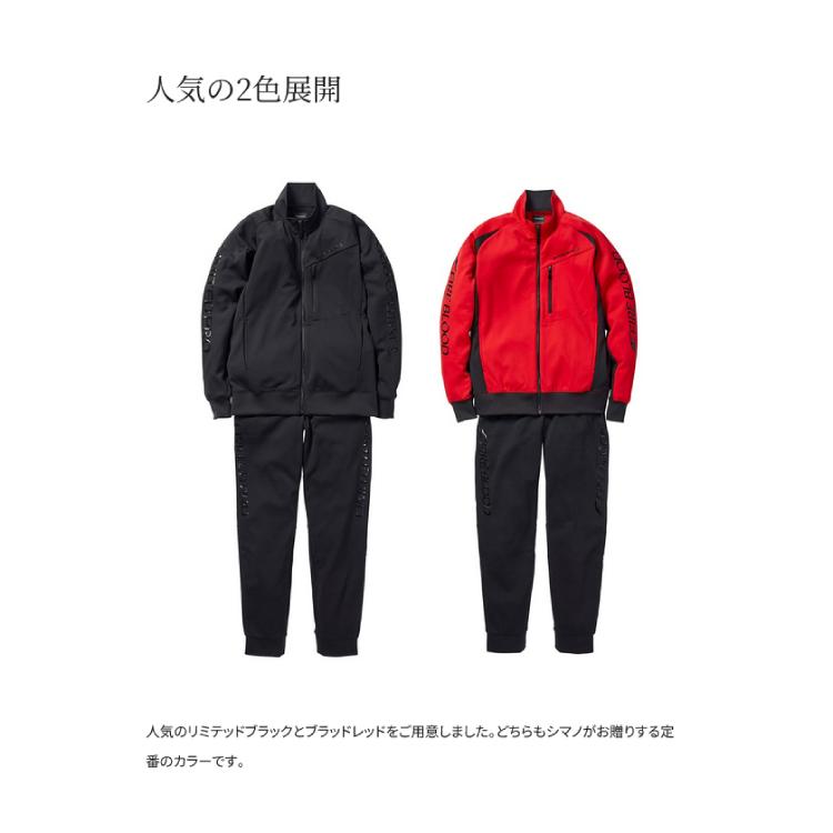シマノ 防寒ウェア MD-111X リミテッドプロ スウェット スーツ シマノ 防寒ウェア MD-111X リミテッドプロ スウェット スーツ