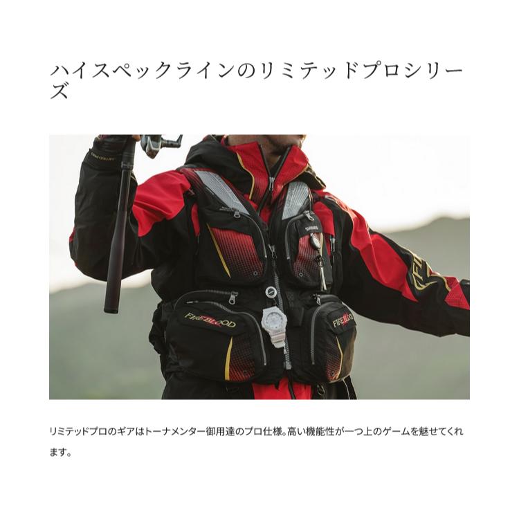 ド*パ様 SHIMANO LIMITED PRO ライフジャケット シマノ（SHIMANO） ライフジャケット フローティングベスト リミテッド