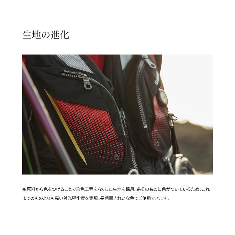 シマノ（SHIMANO） ライフジャケット VF-110X フローティングベスト