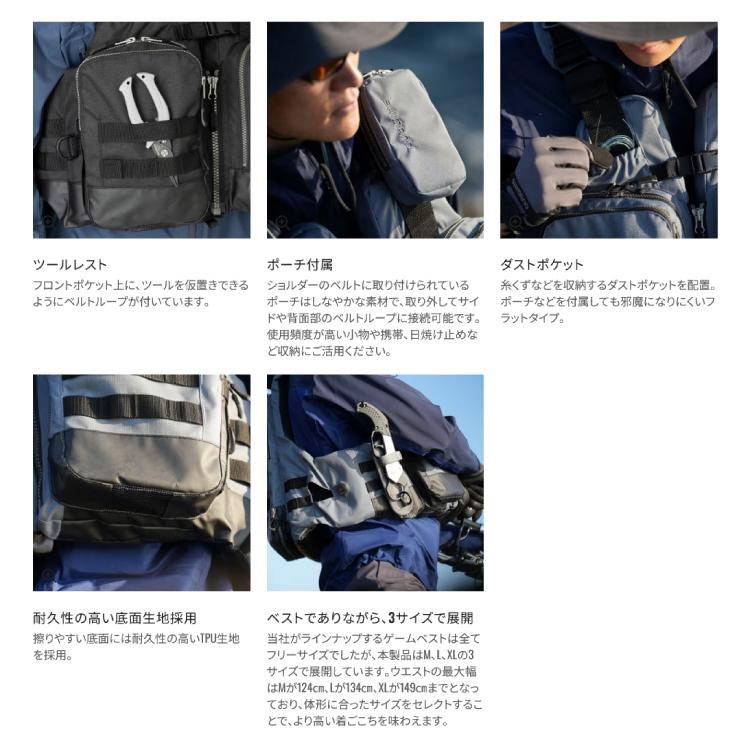 シマノ（SHIMANO） ライフジャケット VF-274W アクトゲームベスト