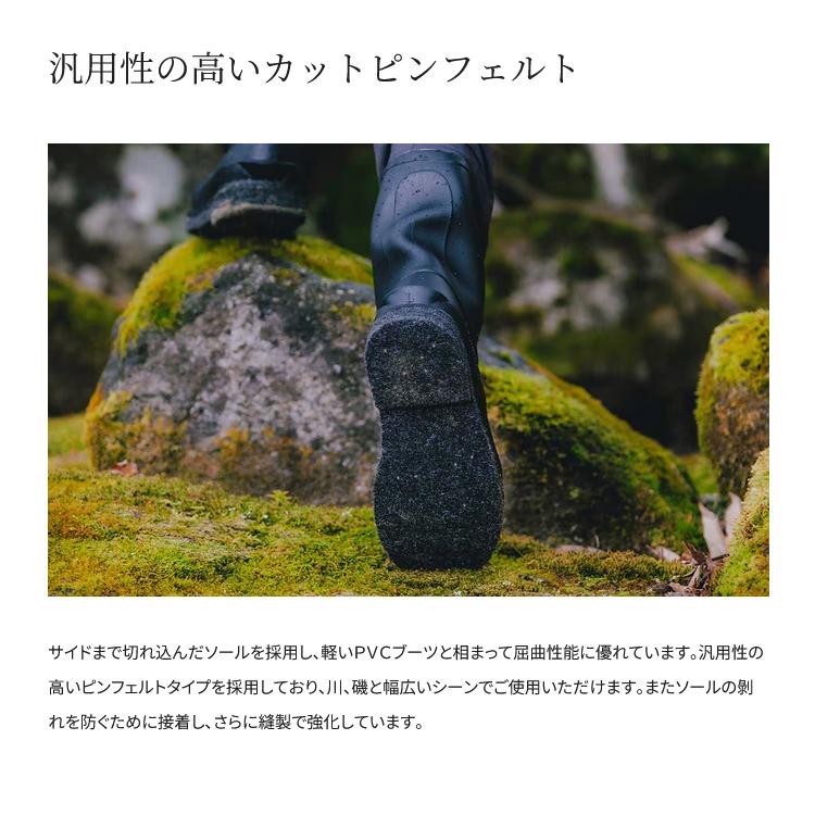 シマノ FF-043X DS4 ウェーダー チェストハイ カットピンフェルト SHIMANO_18