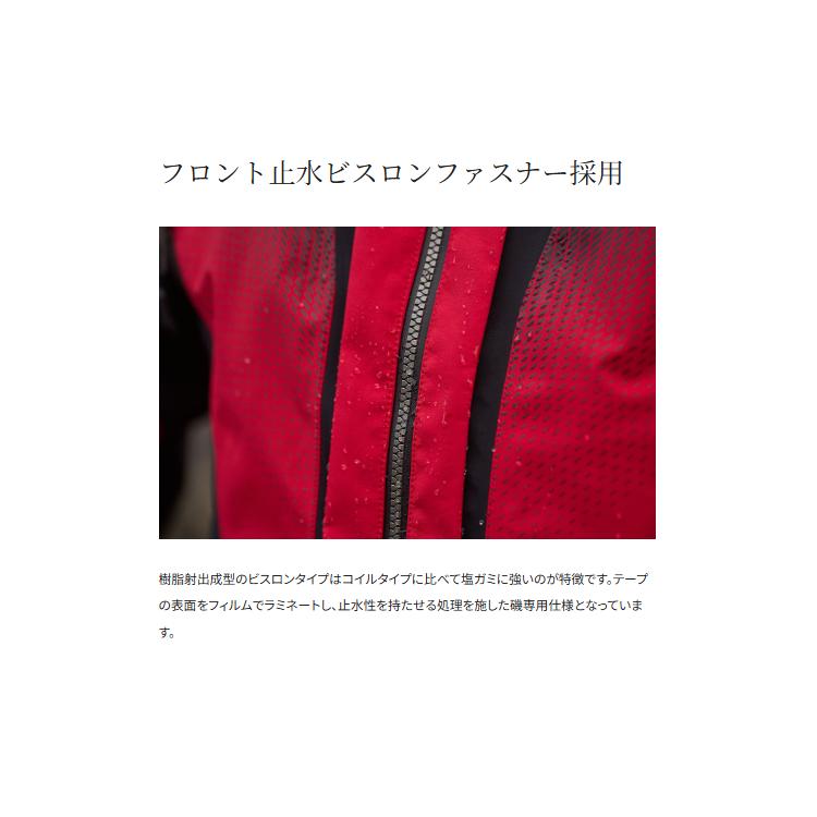 シマノ レインウェア RA-120Y リミテッドプロ ゴアテックス レインスーツ リミテッドブラック SHIMANOの画像