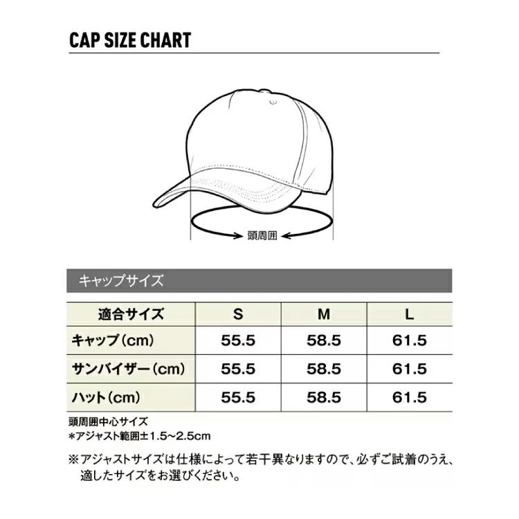 シマノ（SHIMANO） 帽子 CA-054X つば付きニットキャップ : OZATOYA