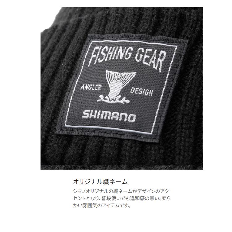 シマノ（SHIMANO） 帽子 CA-054X つば付きニットキャップ : OZATOYA
