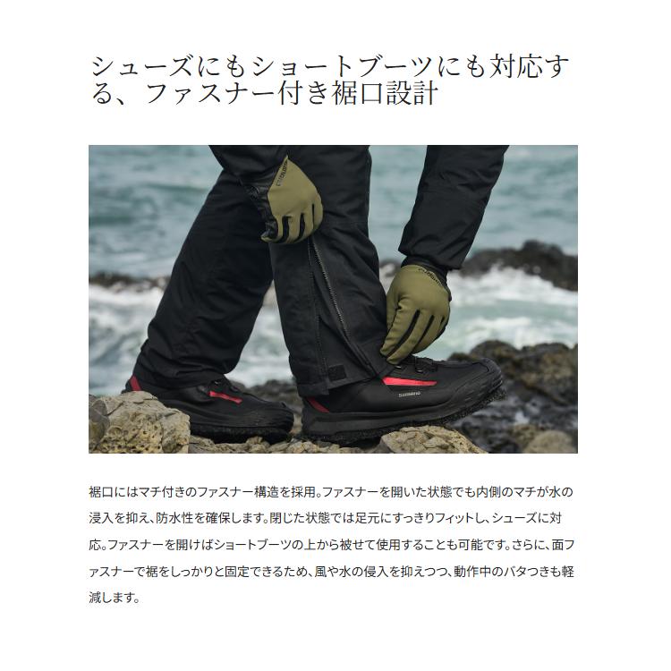 シマノ（SHIMANO） 防寒パンツ RB-033Y ゴアテックス インサレーション