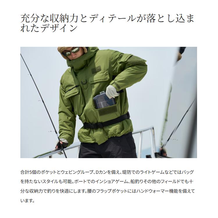 シマノ 防寒ジャケット RB-034Y ESインサレーションジャケット 03