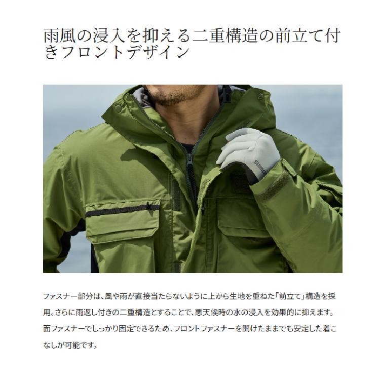 シマノ（SHIMANO） 防寒ジャケット RB-034Y ESインサレーション