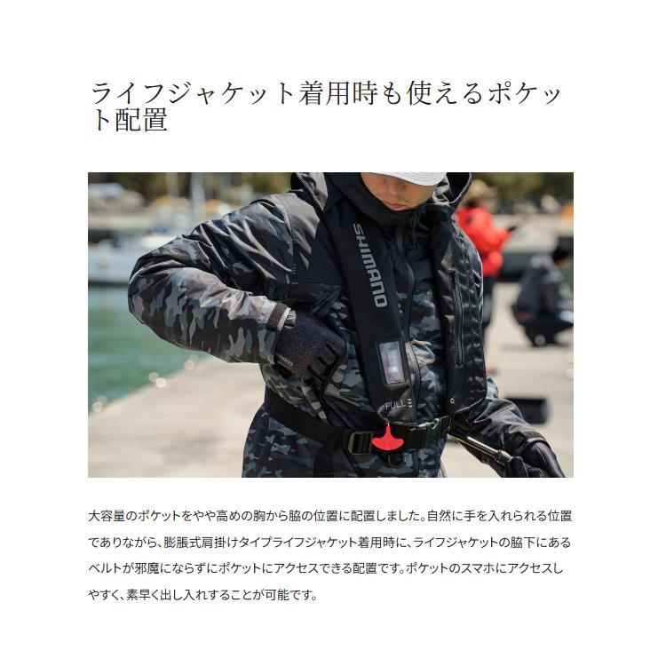 シマノ（SHIMANO） 防寒レインスーツ RB-057X ベーシック