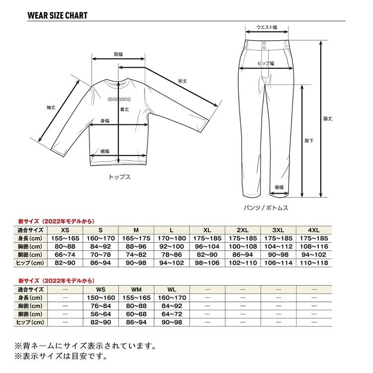 シマノ（SHIMANO） シャツ SH-031Z ドライポケットTシャツ ネイビー