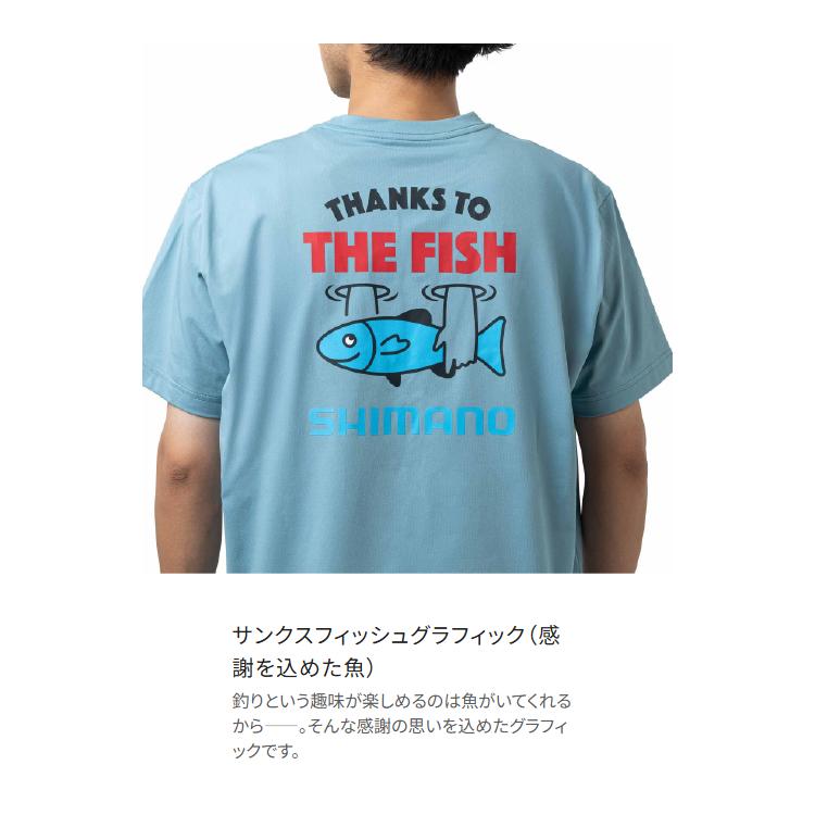シマノ（SHIMANO） シャツ SH-023Z ドライグラフィックTシャツ