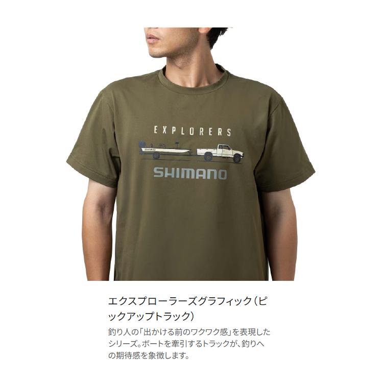 シマノ（SHIMANO） シャツ SH-023Z ドライグラフィックTシャツ