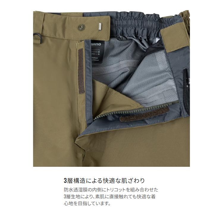 シマノ（SHIMANO） レインウェア RA-024Z ESレインパンツ 03 カーキ