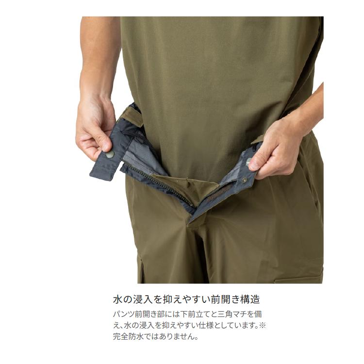 シマノ（SHIMANO） レインウェア RA-024Z ESレインパンツ 03 カーキ