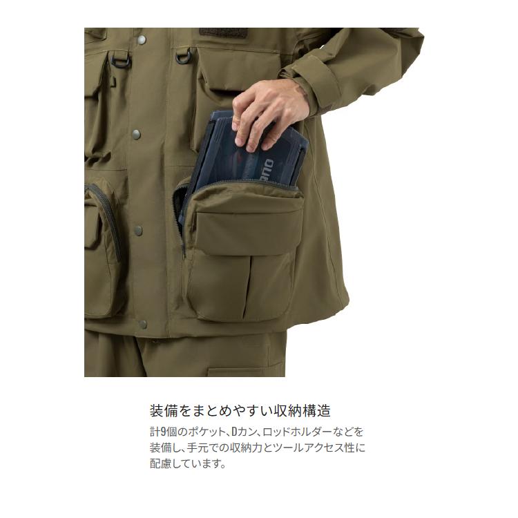 シマノ（SHIMANO） レインウェア RA-023Z ESレインジャケット 03
