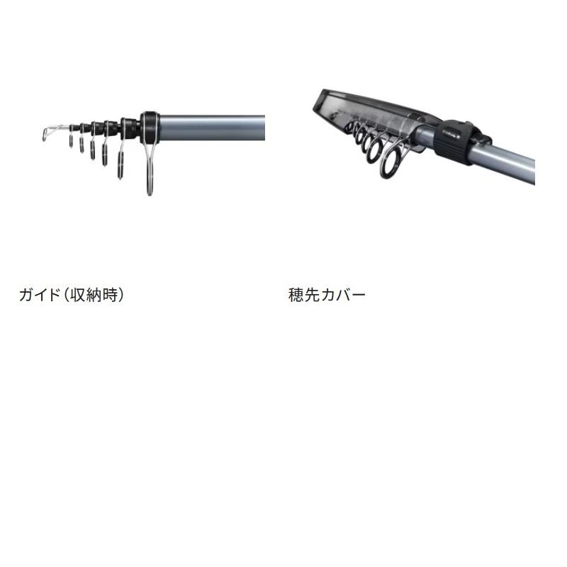 シマノ（SHIMANO） 海上釣堀竿 マルチマリン M450 SHIMANO 釣り ロッド
