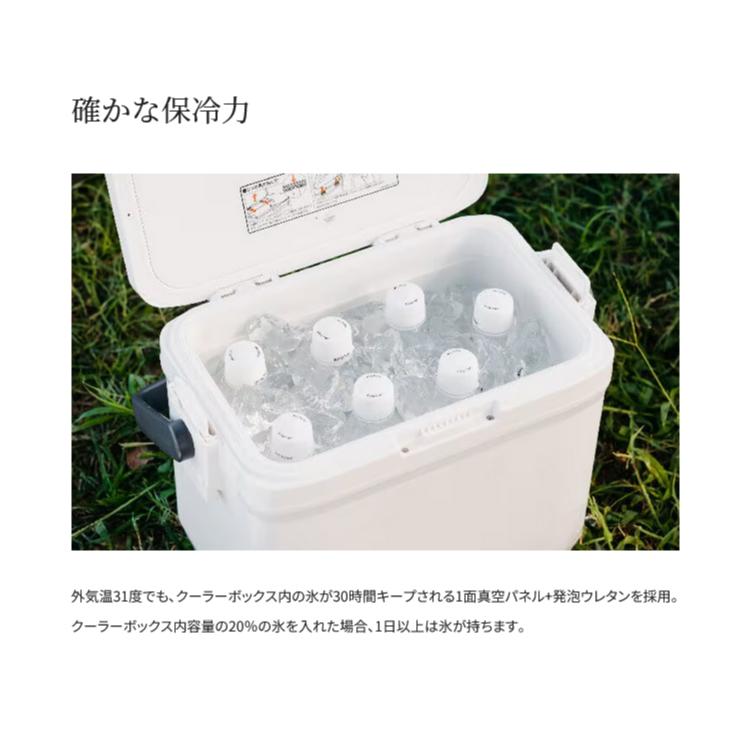 シマノ クーラーボックス HF-009N フィクセル リミテッド 9L 小型 SHIMANO 釣り キャンプ アウトドア スポーツ 旅行 お取り寄せの画像
