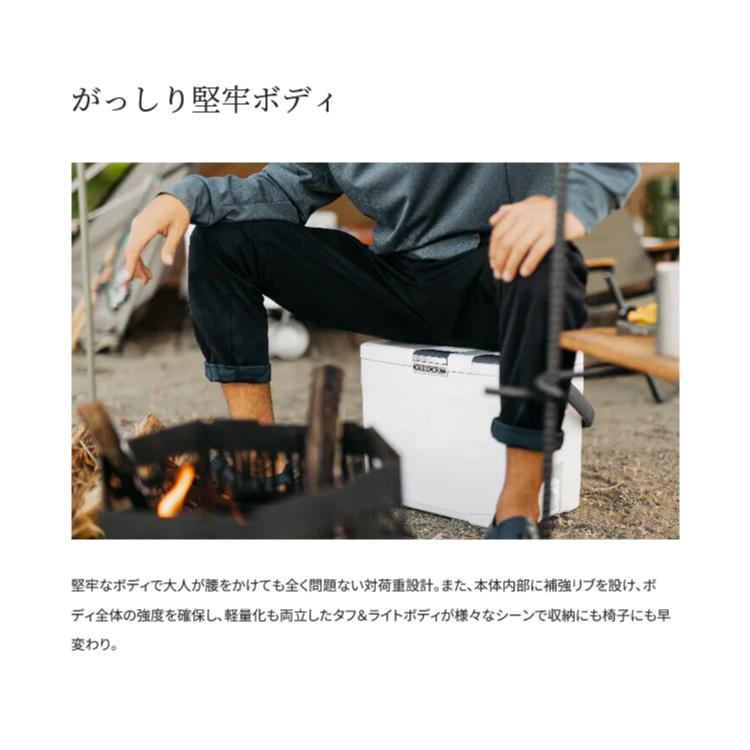 シマノ（SHIMANO） クーラーボックス HF-012N フィクセル リミテッド