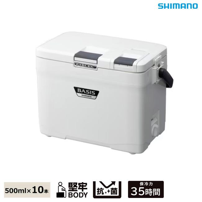 シマノ クーラーボックス UF-012N フィクセル ベイシス 12L 小型  