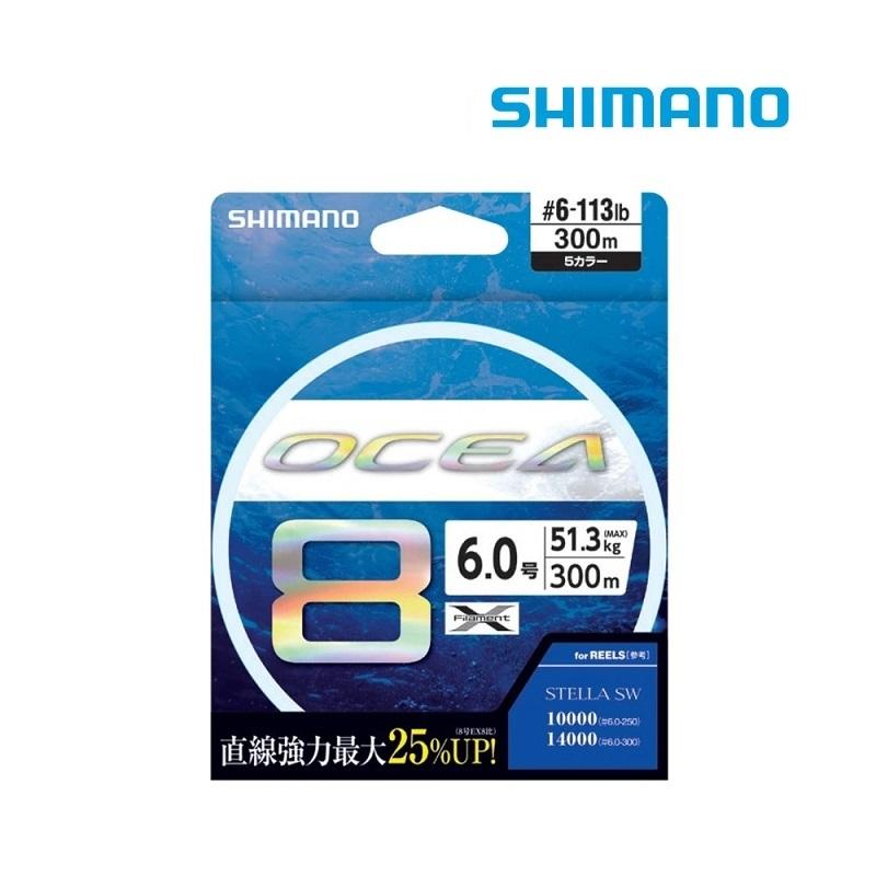 シマノ SHIMANO PEライン オシア 8 PE 2号 500m LD-A91S 釣り