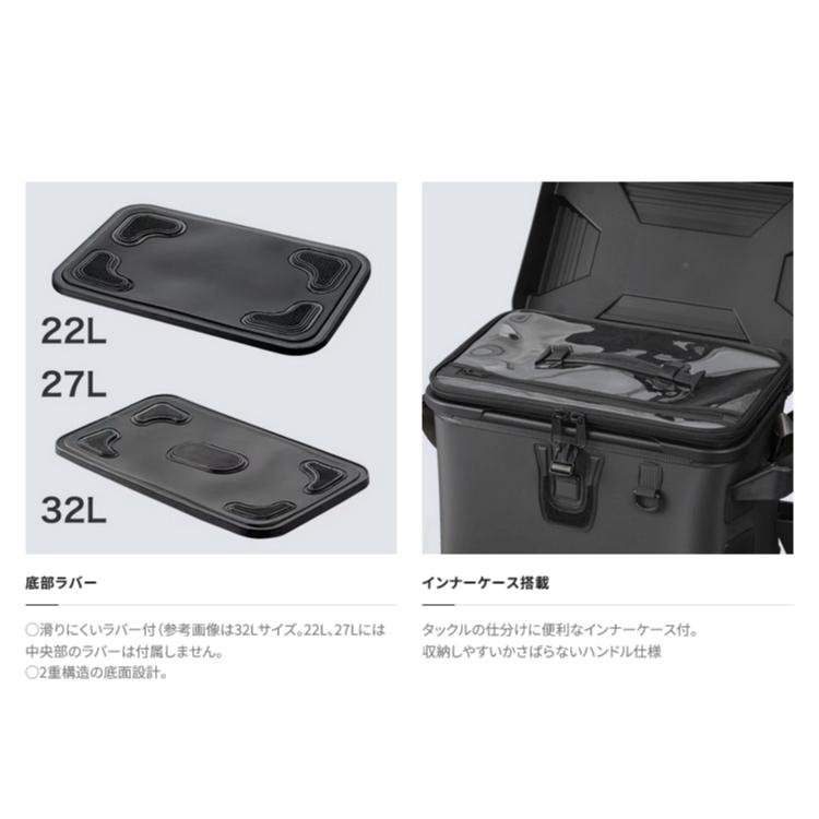 シマノ SHIMANO BK-007T ロッドレスト ボートバッグ ハード