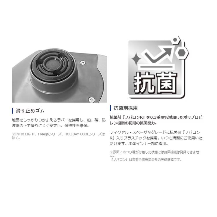 シマノ クーラーボックス UC-060I スペーザホエールベイシス 60L シマノ クーラーボックス UC-060I スペーザホエールベイシス 60L