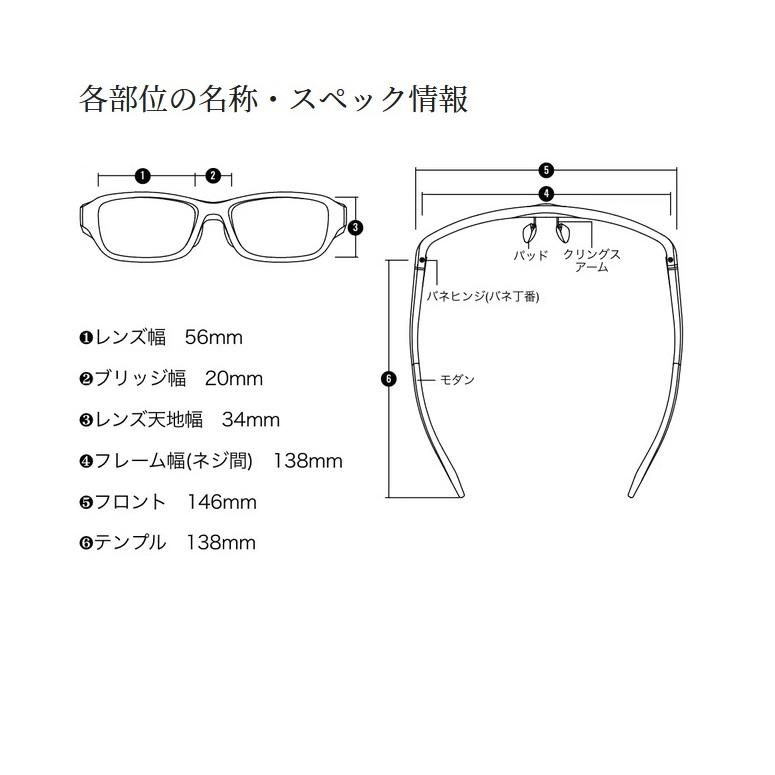 シマノ SHIMANO 偏光グラス UJ-301V STL301 TALEXレンズ使用モデル お取り寄せの画像