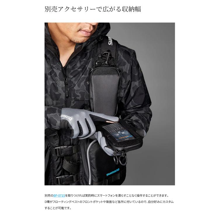 シマノ（SHIMANO） ライフジャケット VF-068T ゲームベストライト